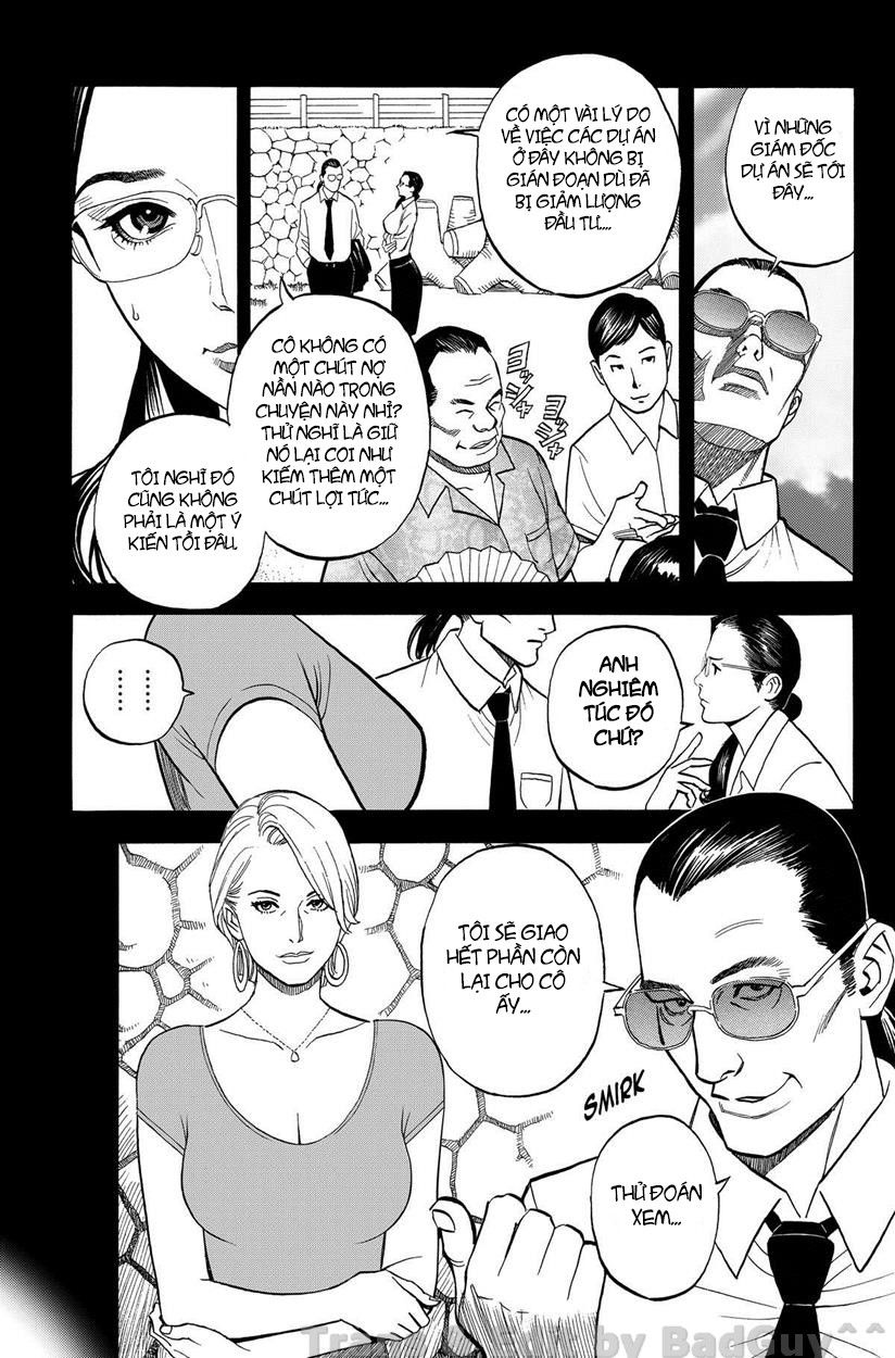 in-y-akajuutan-chap-4-7 integer