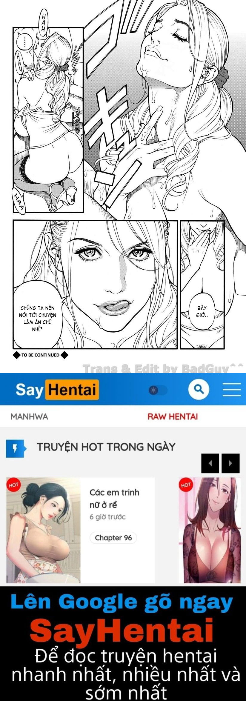 in-y-akajuutan-chap-5-16 integer