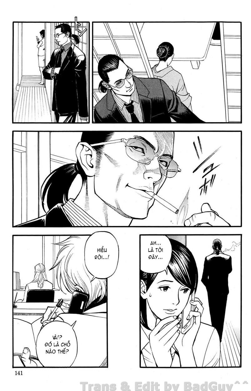 in-y-akajuutan-chap-6-7 integer