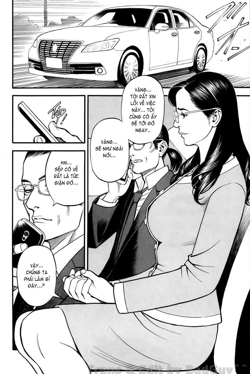 in-y-akajuutan-chap-7-6 integer