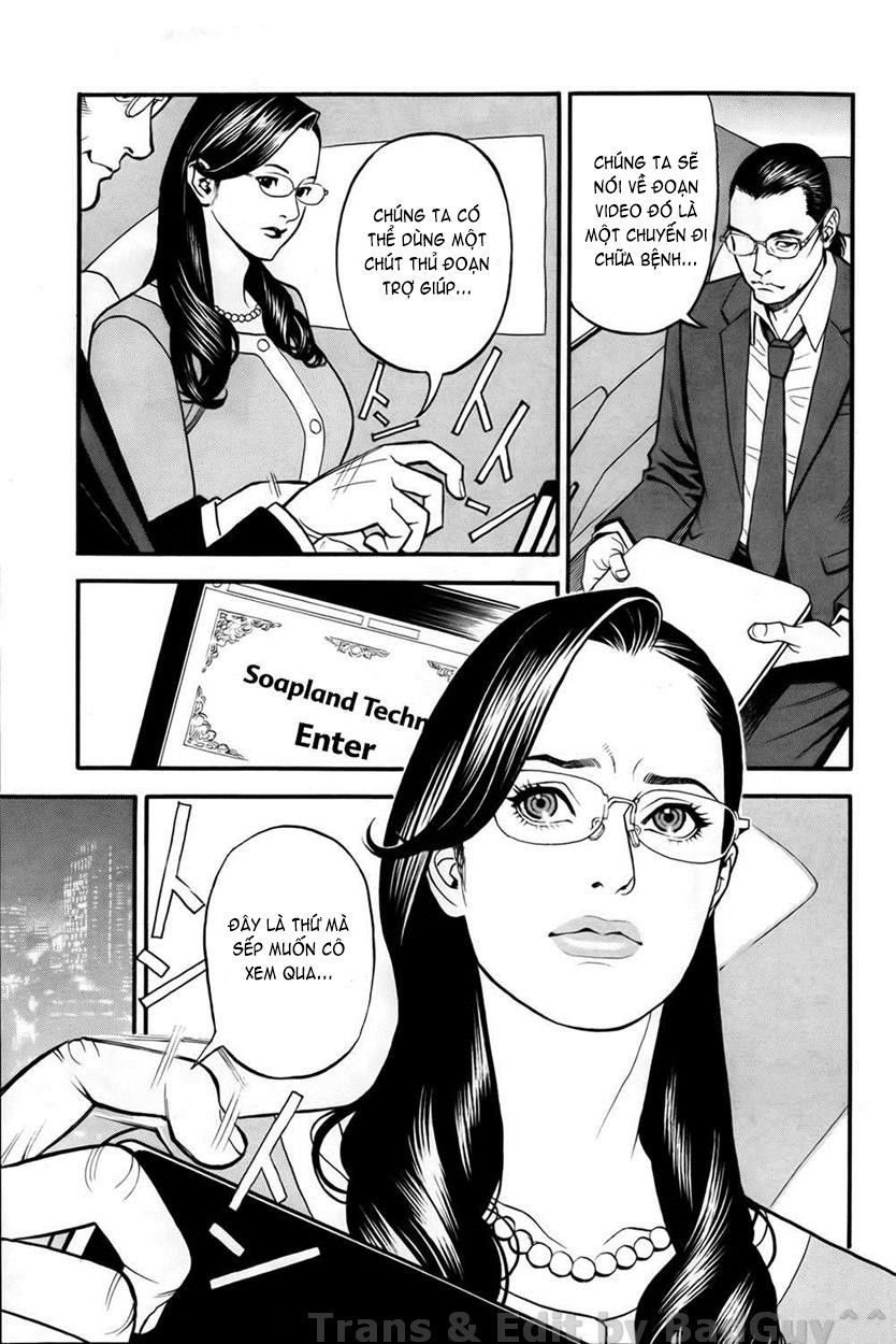 in-y-akajuutan-chap-7-7 integer