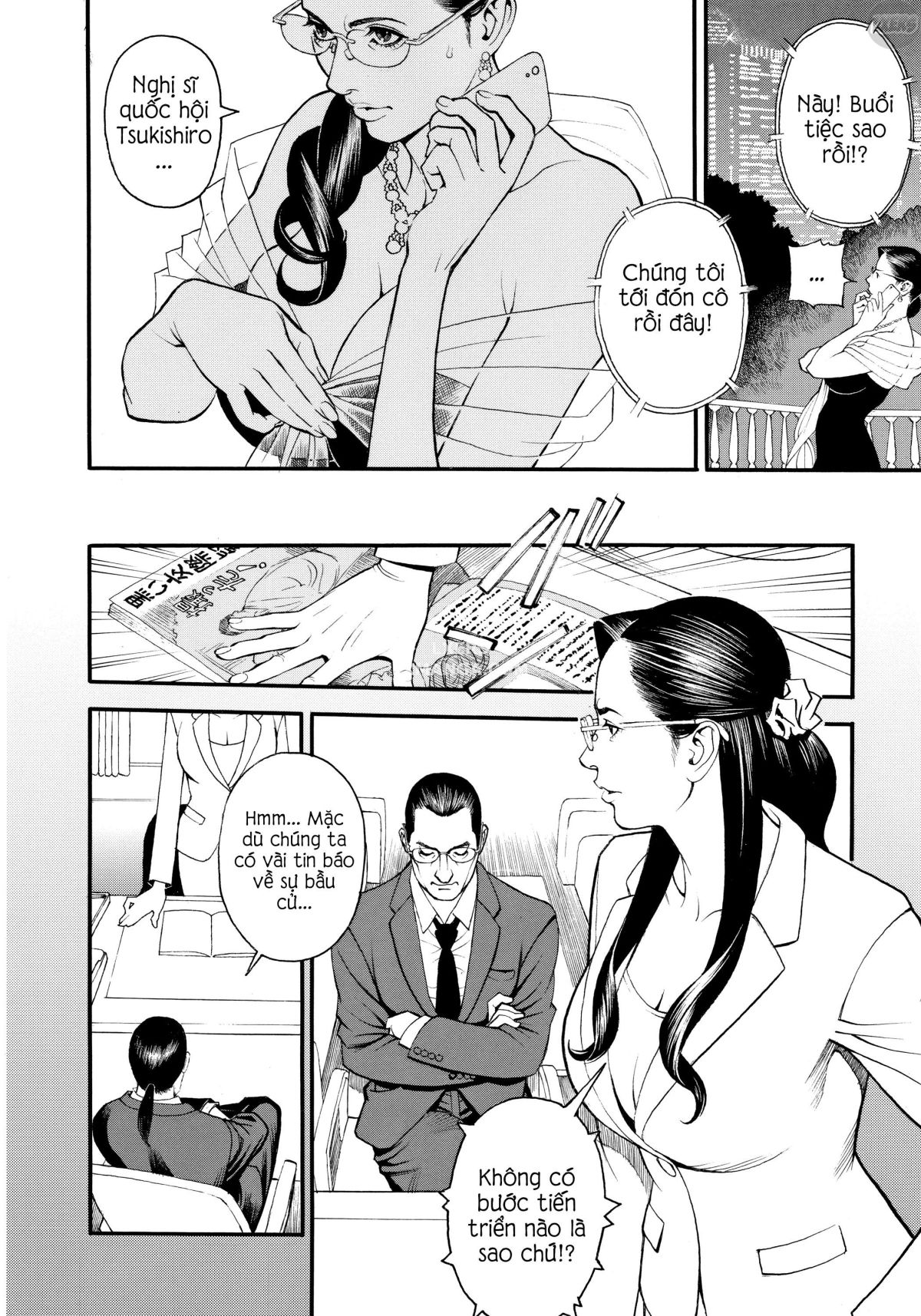 in-y-akajuutan-chap-8-10 integer