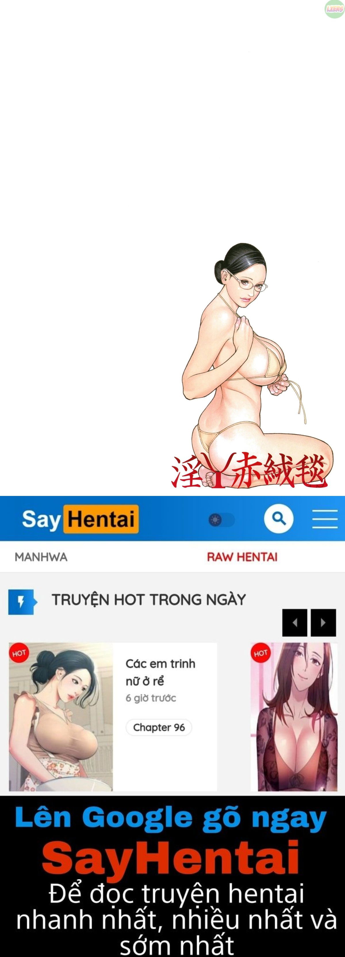 in-y-akajuutan-chap-8-24 integer