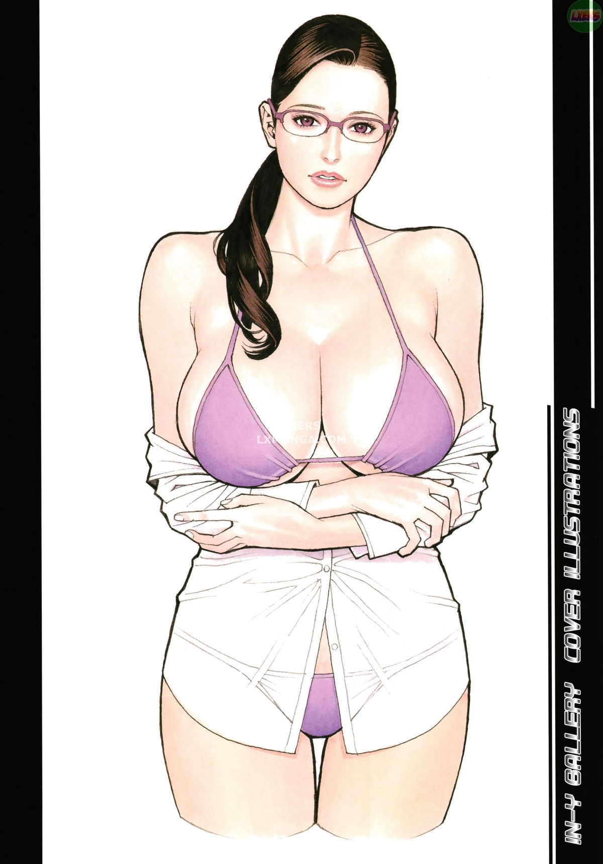 in-y-akajuutan-chap-8-4 integer