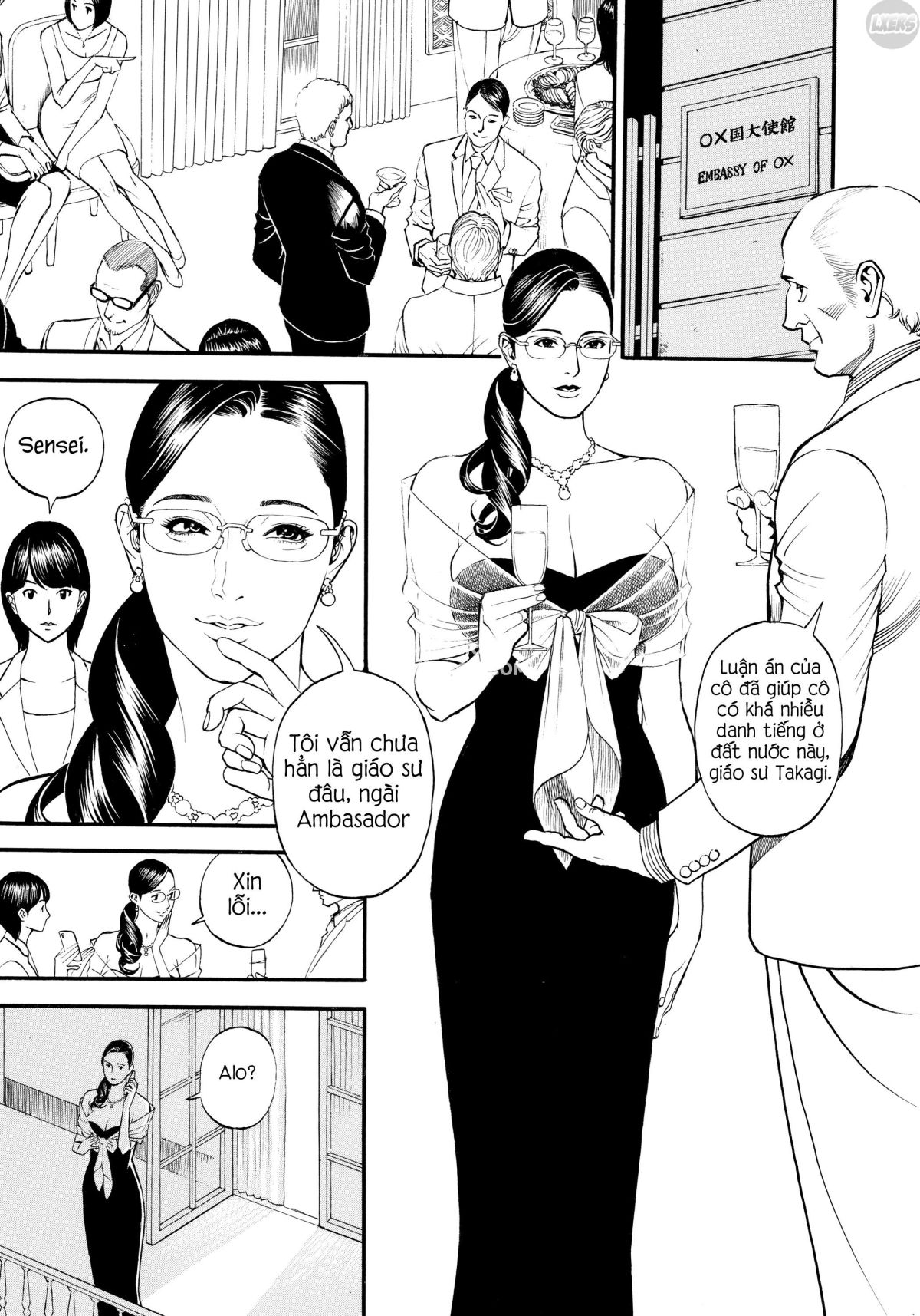 in-y-akajuutan-chap-8-9 integer