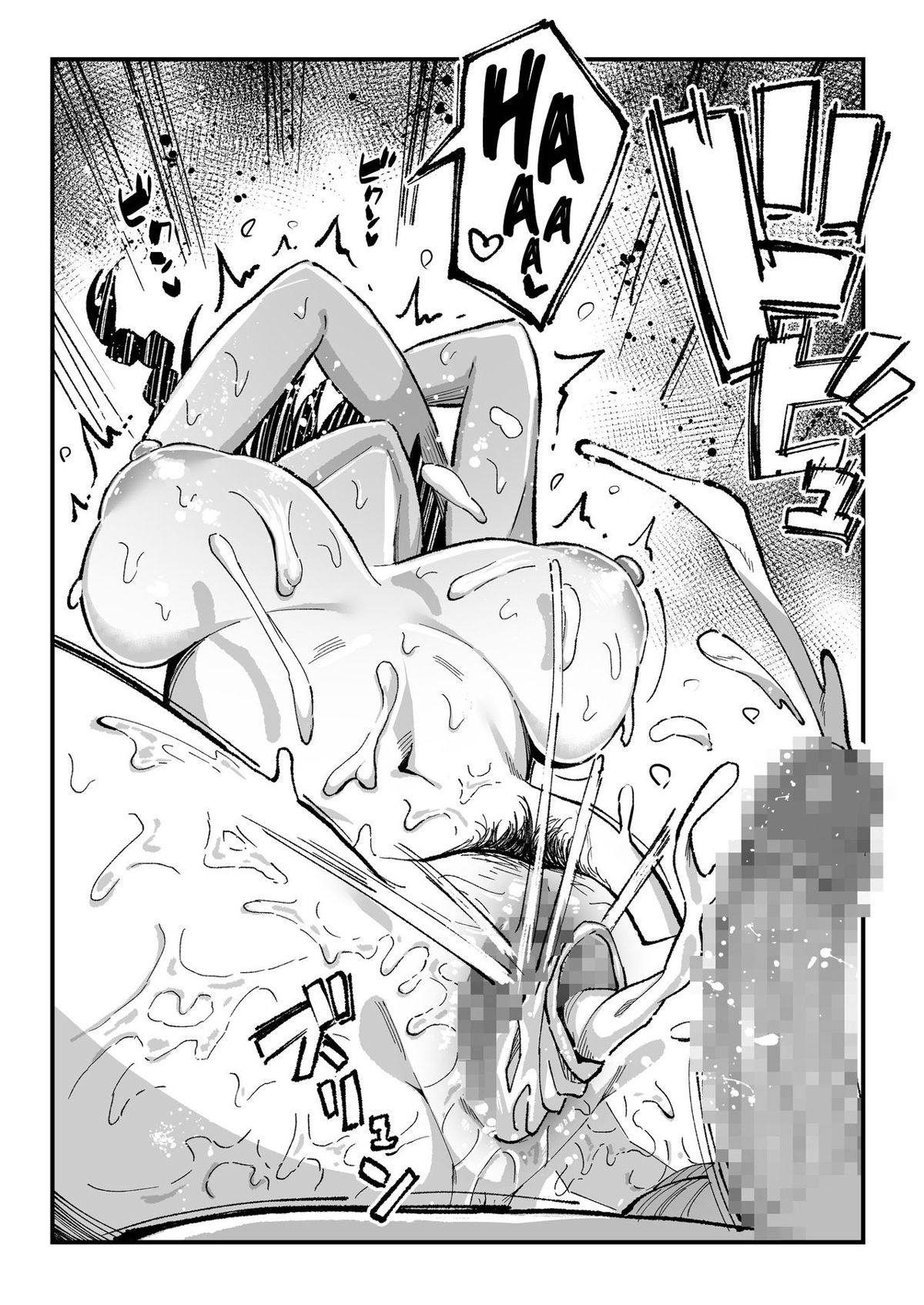 thang-8-10-nam-sau-voi-cau-chap-2-34 integer