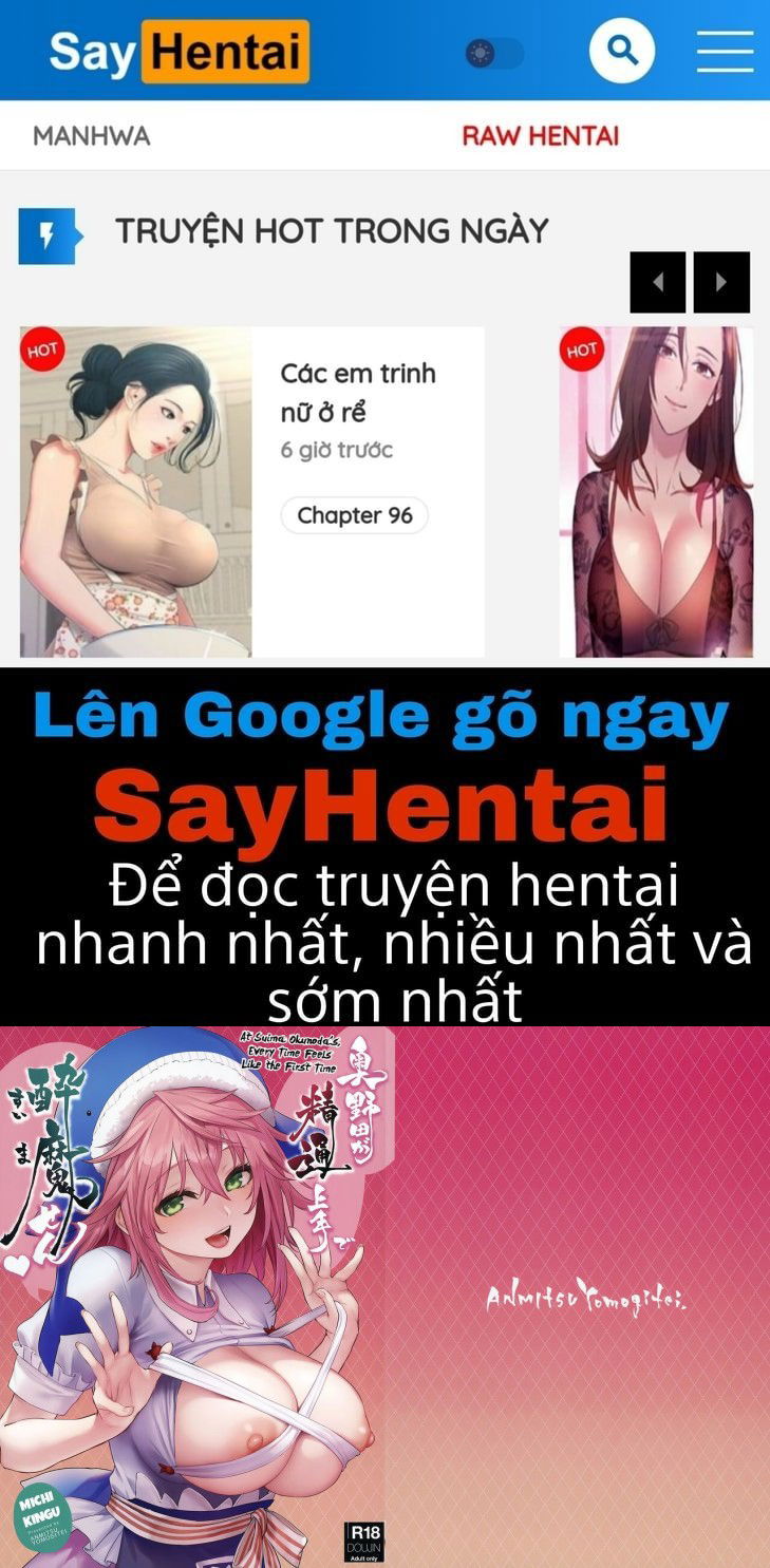 okunoda-ga-seitsuu-jouzu-de-suimasen-chap-0-0 integer