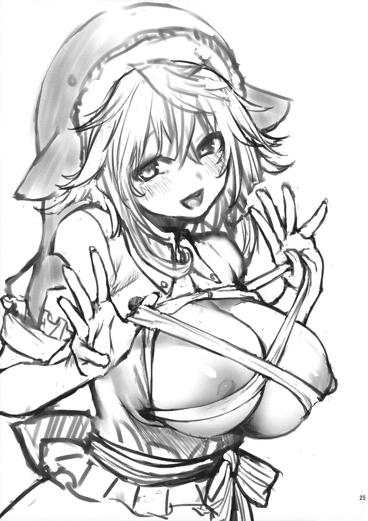 okunoda-ga-seitsuu-jouzu-de-suimasen-chap-0-21 integer