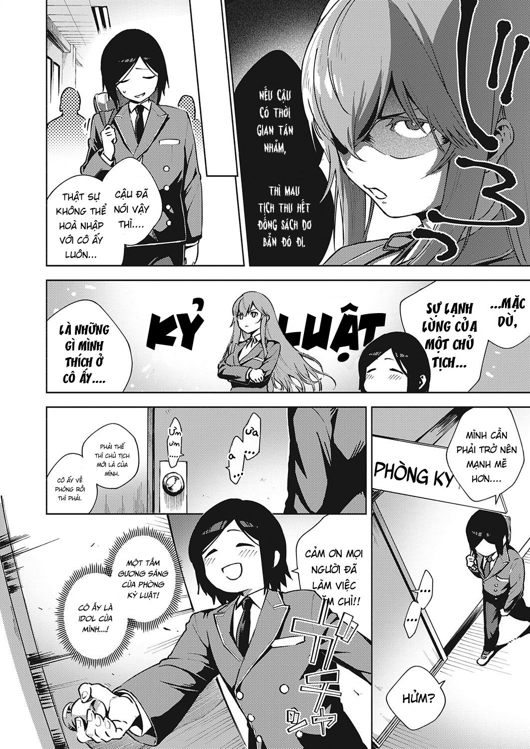 hoi-truong-hoc-sinh-dam-dang-chap-0-3 integer