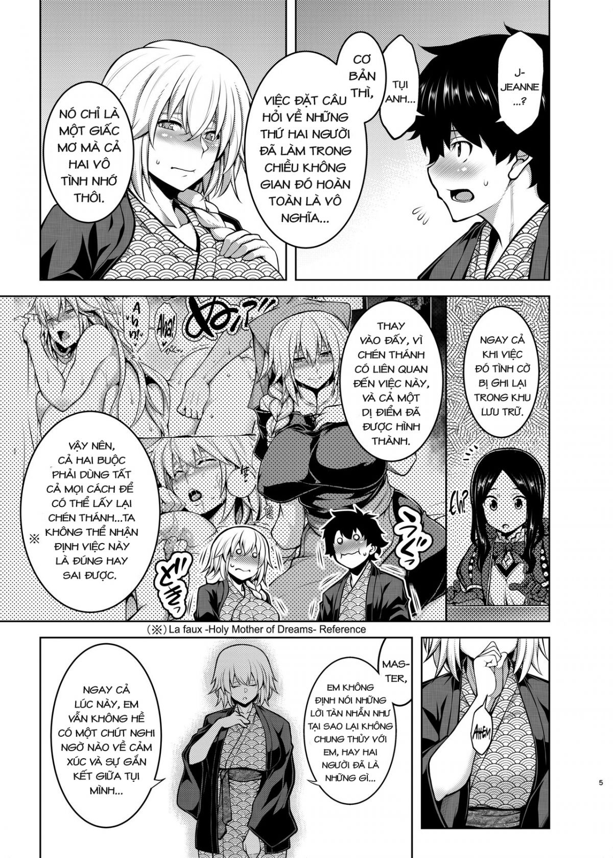 la-faux-yusen-seibo-chap-0-3 integer