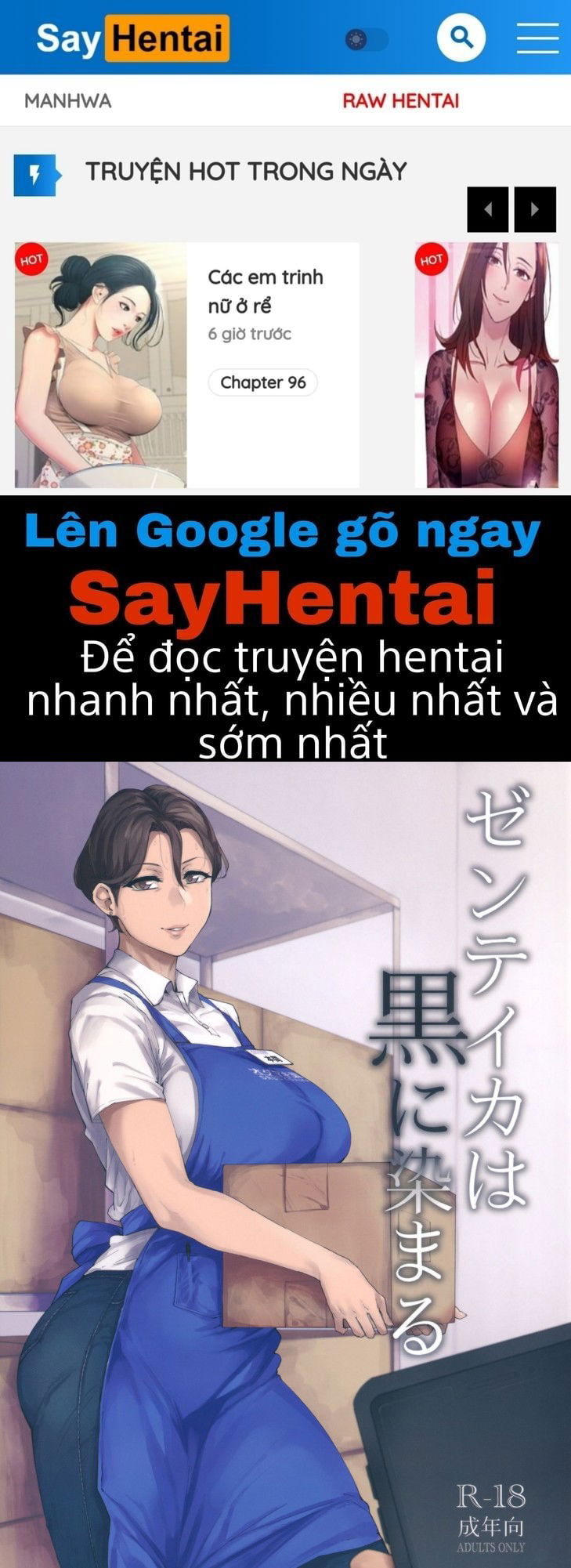 zenteika-dyed-in-black-chap-0-0 integer