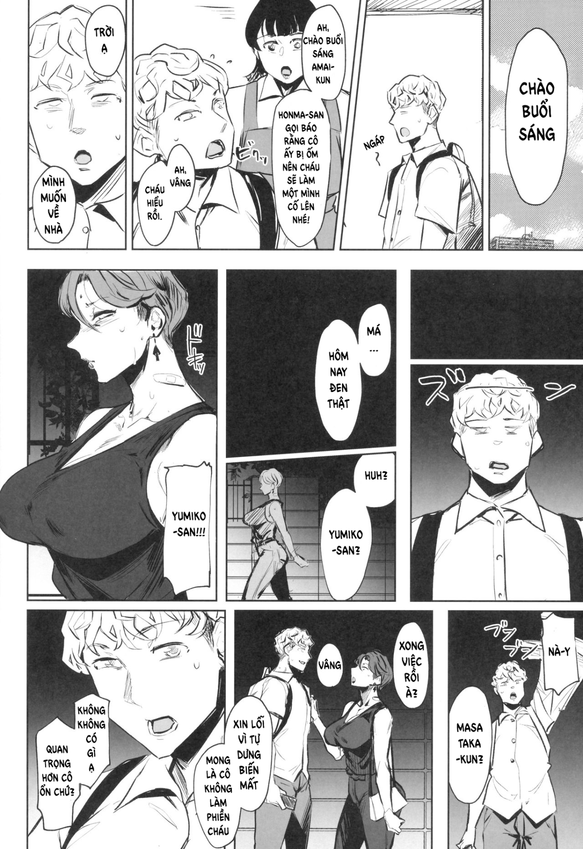 zenteika-dyed-in-black-chap-0-23 integer