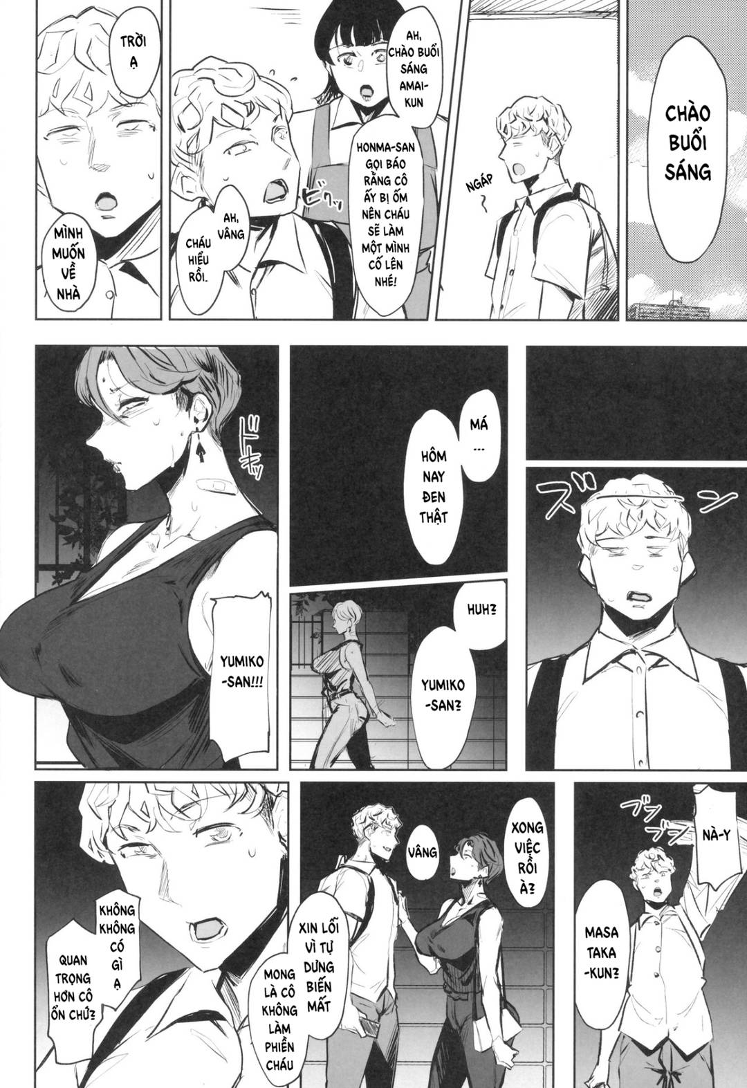 zenteika-dyed-in-black-chap-1-24 integer