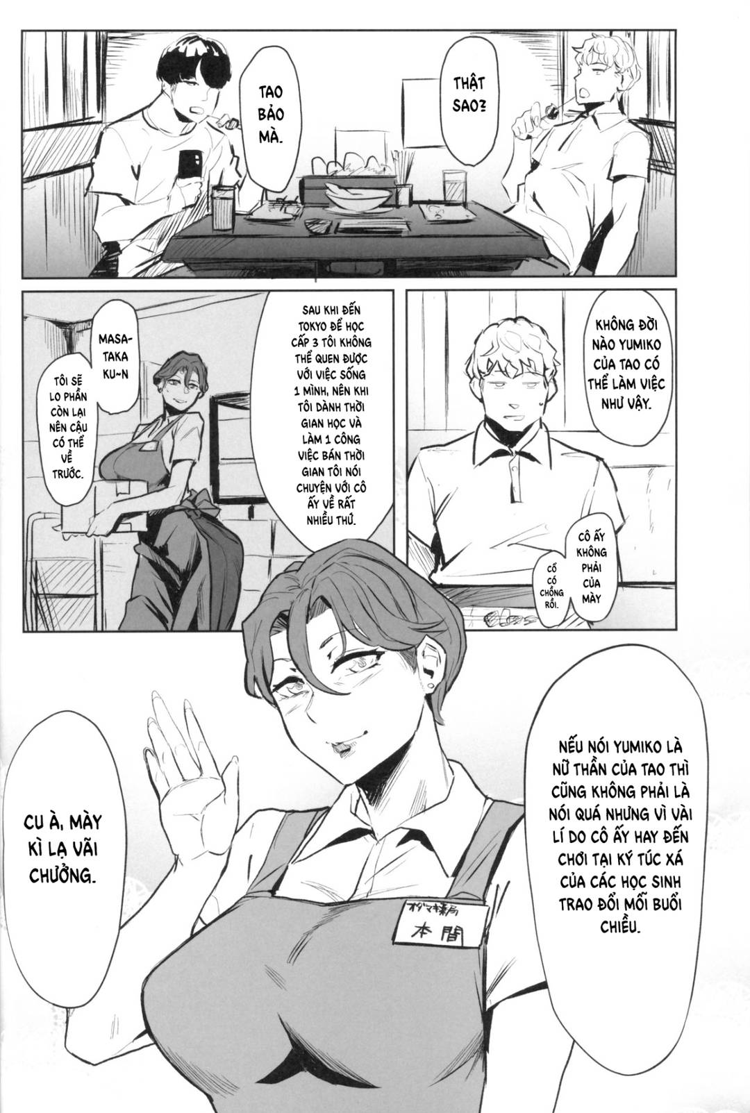 zenteika-dyed-in-black-chap-1-3 integer