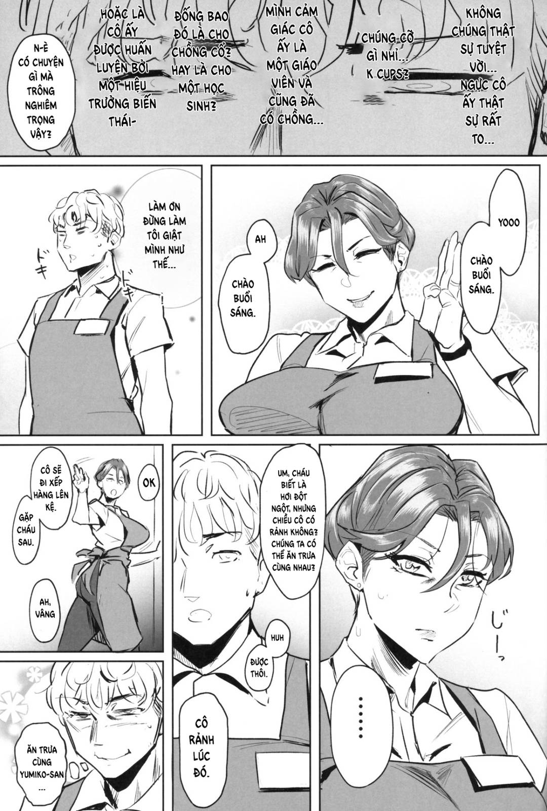 zenteika-dyed-in-black-chap-1-8 integer