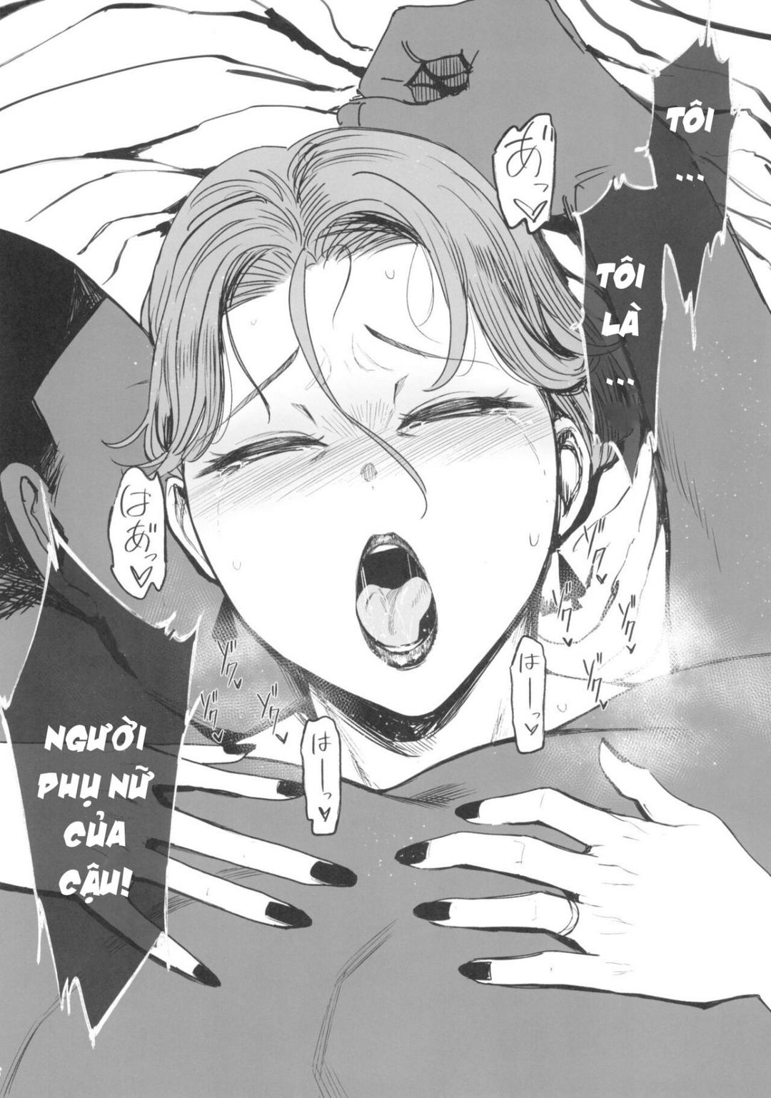 zenteika-dyed-in-black-chap-2-23 integer