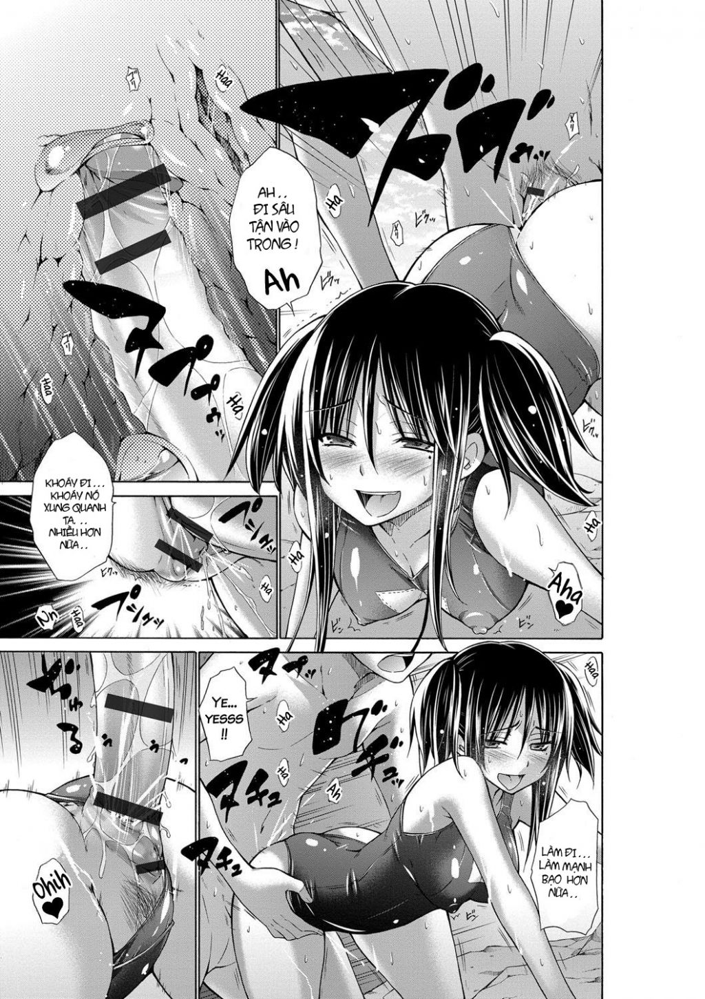 ijimekko-to-boku-chap-1-14 integer