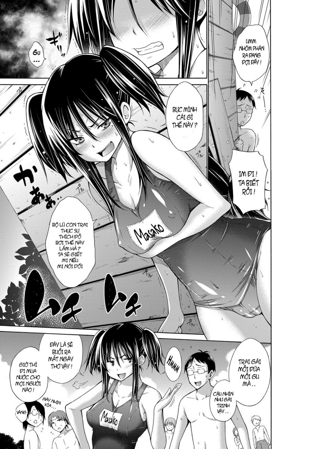 ijimekko-to-boku-chap-1-6 integer