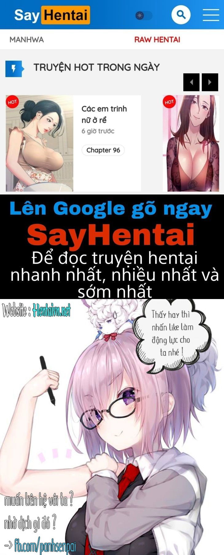 ijimekko-to-boku-chap-2-0 integer