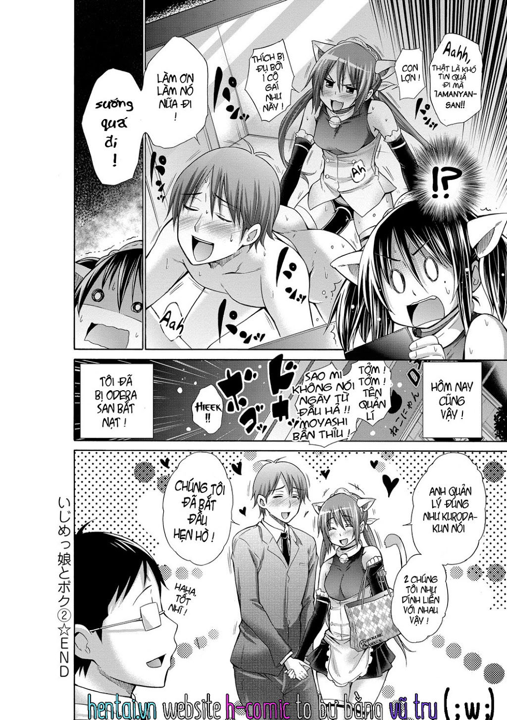 ijimekko-to-boku-chap-2-18 integer