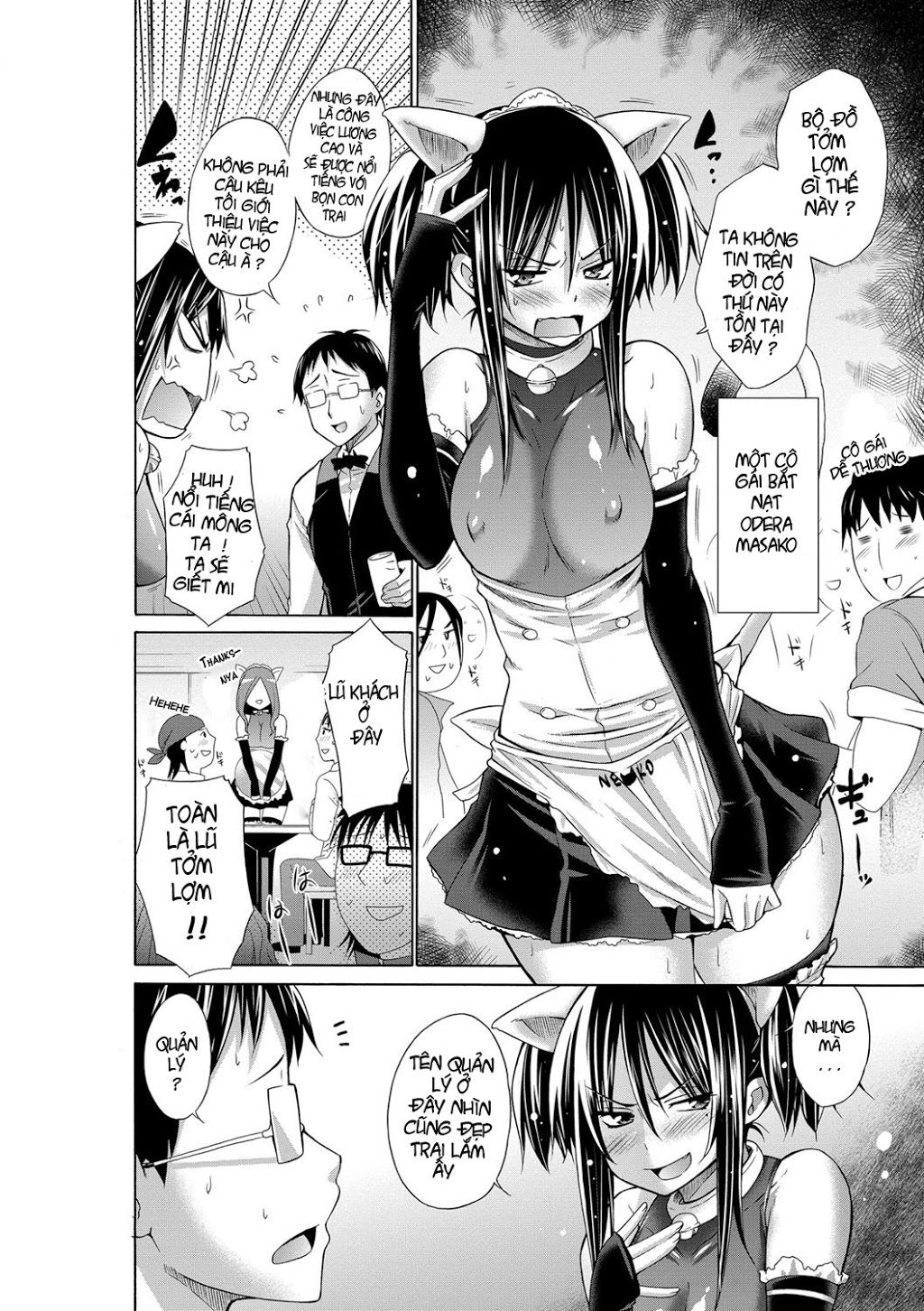 ijimekko-to-boku-chap-2-2 integer