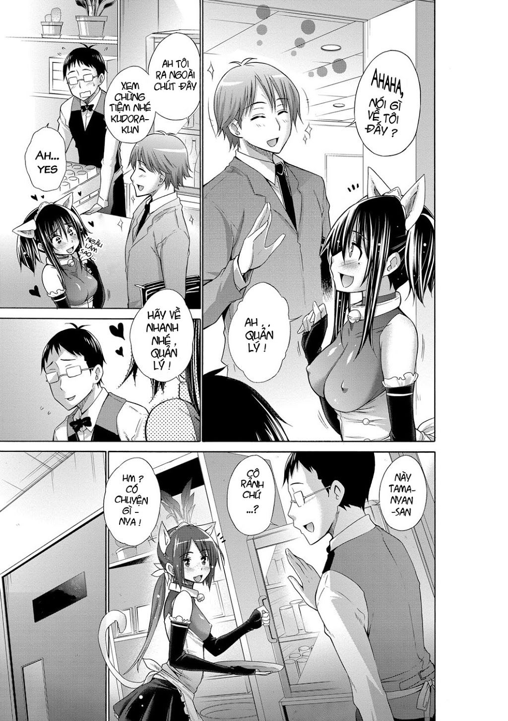 ijimekko-to-boku-chap-2-3 integer