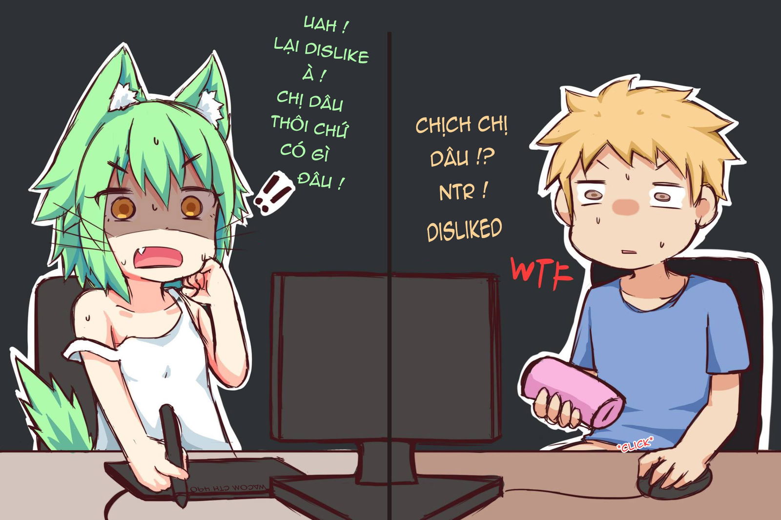 ijimekko-to-boku-chap-4-26 integer