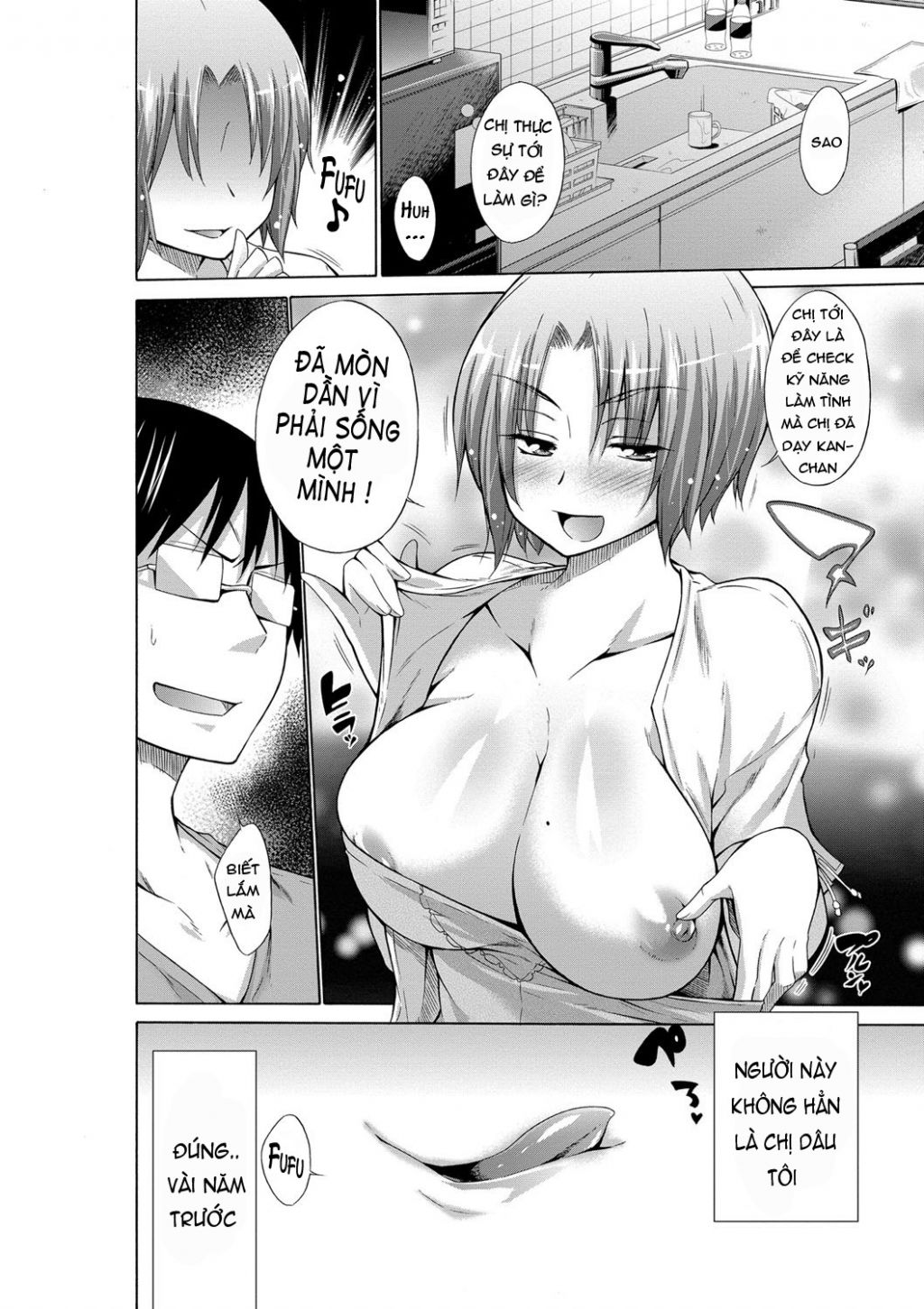 ijimekko-to-boku-chap-4-8 integer