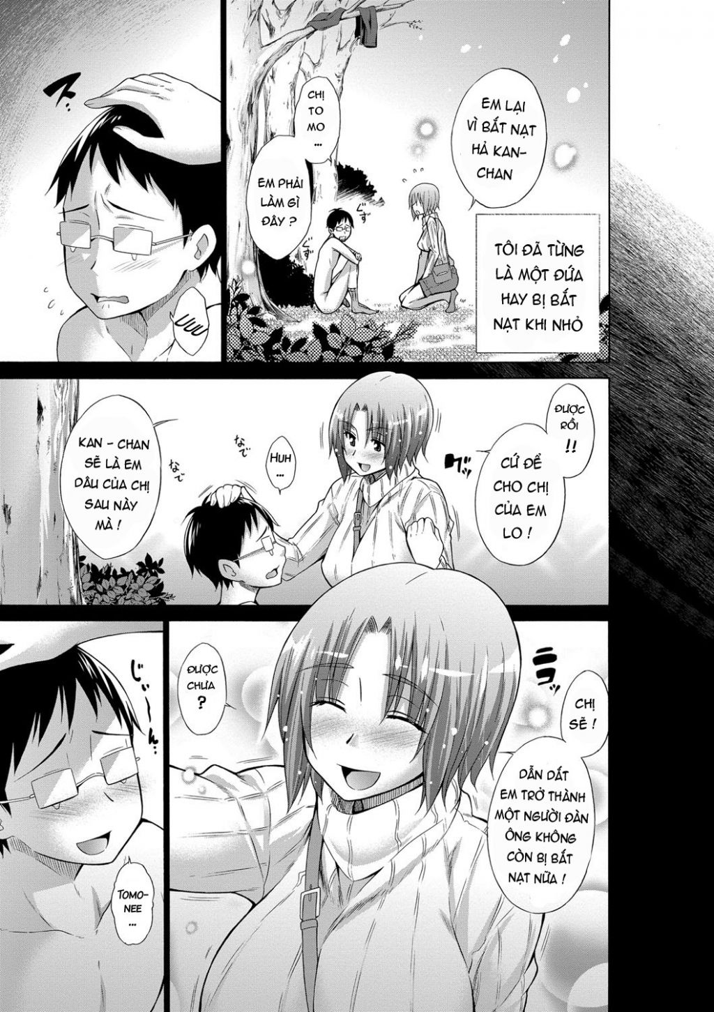 ijimekko-to-boku-chap-4-9 integer