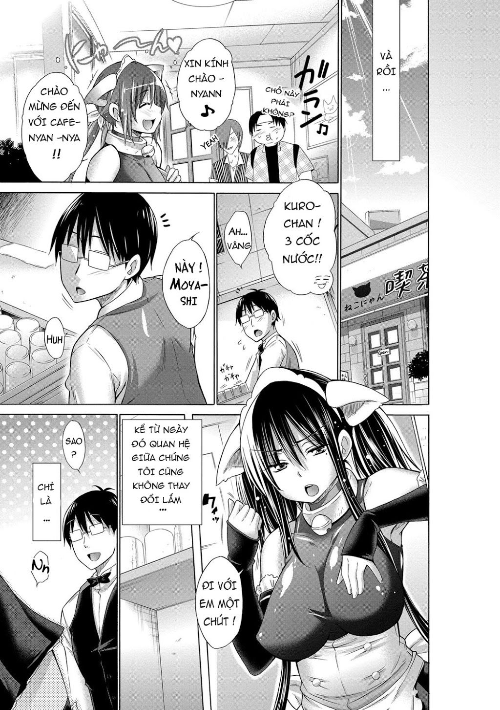 ijimekko-to-boku-chap-6-19 integer