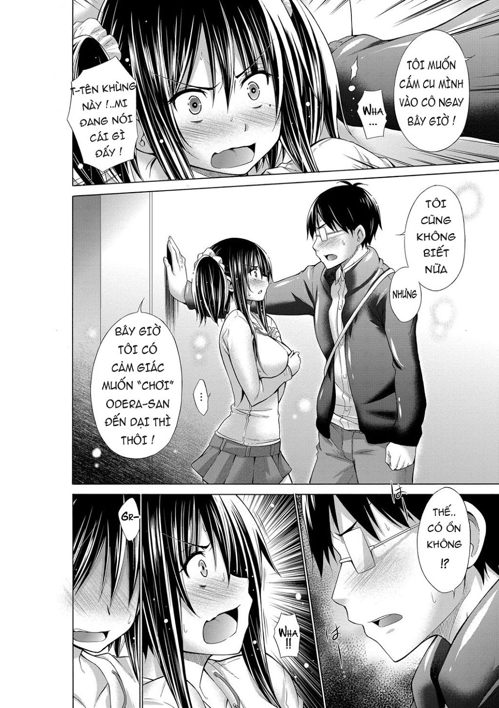 ijimekko-to-boku-chap-6-6 integer