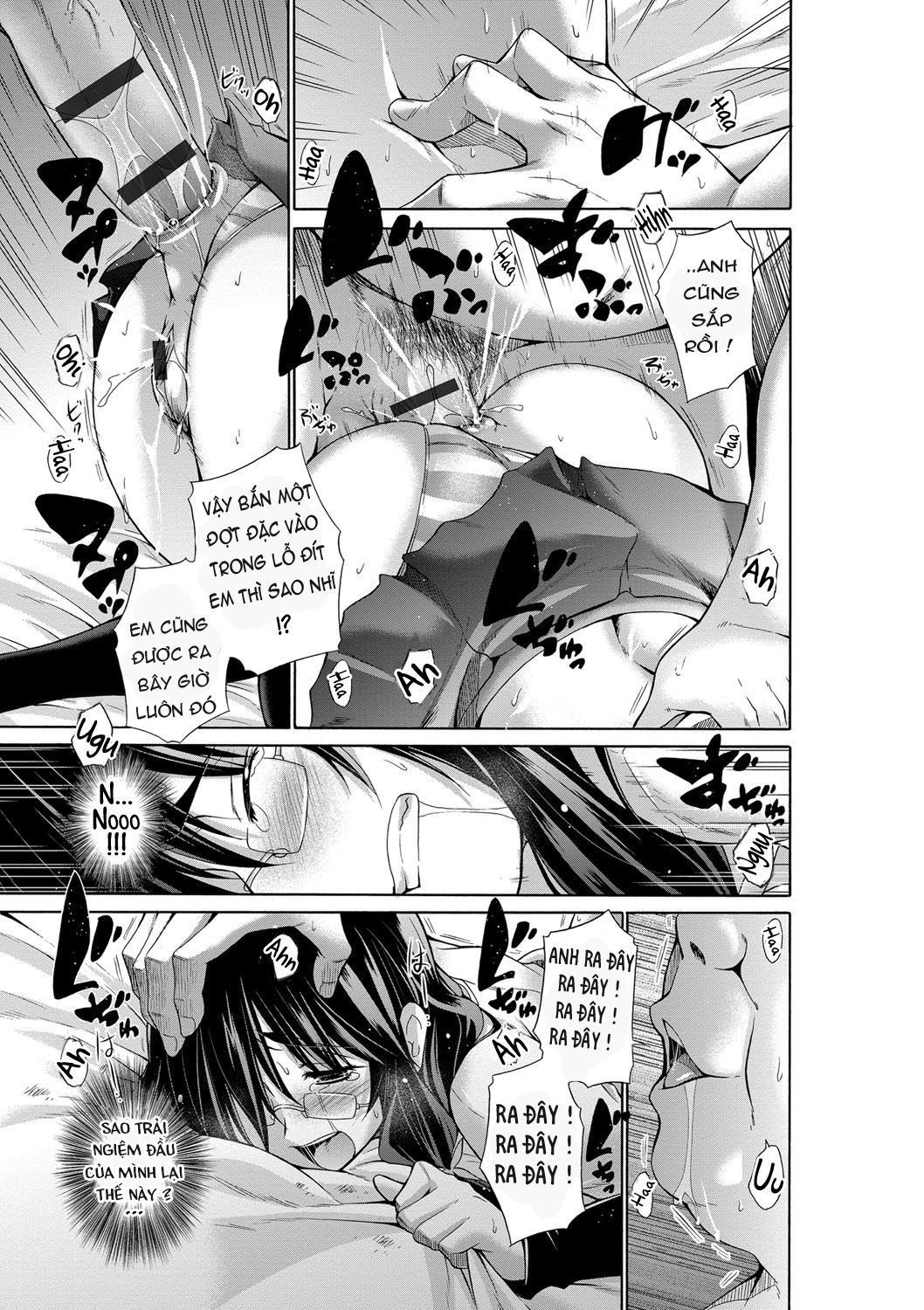 ijimekko-to-boku-chap-7-20 integer