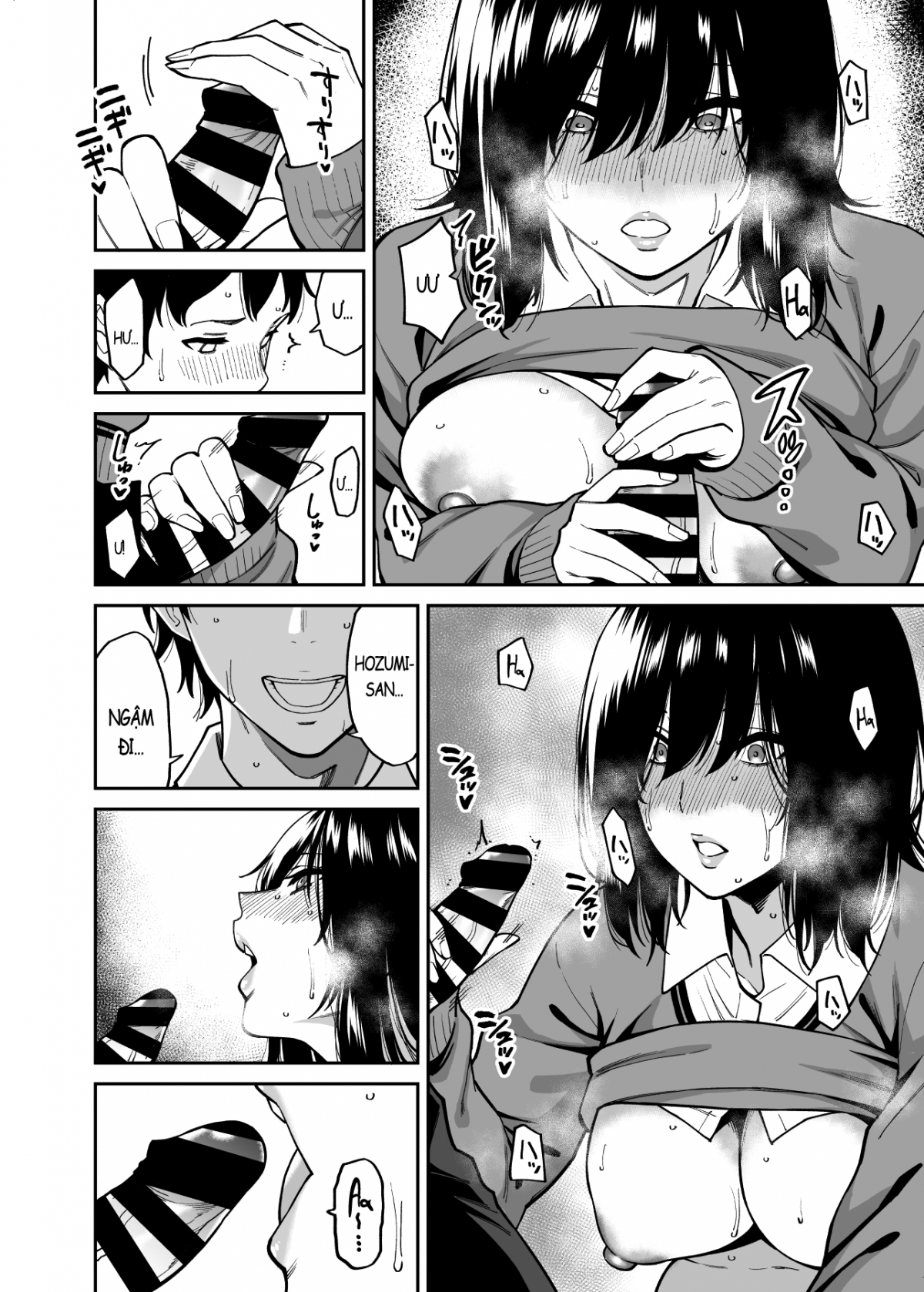 nho-ban-cung-lop-voi-anh-mat-kho-coi-do-nguyen-tac-chap-0-17 integer