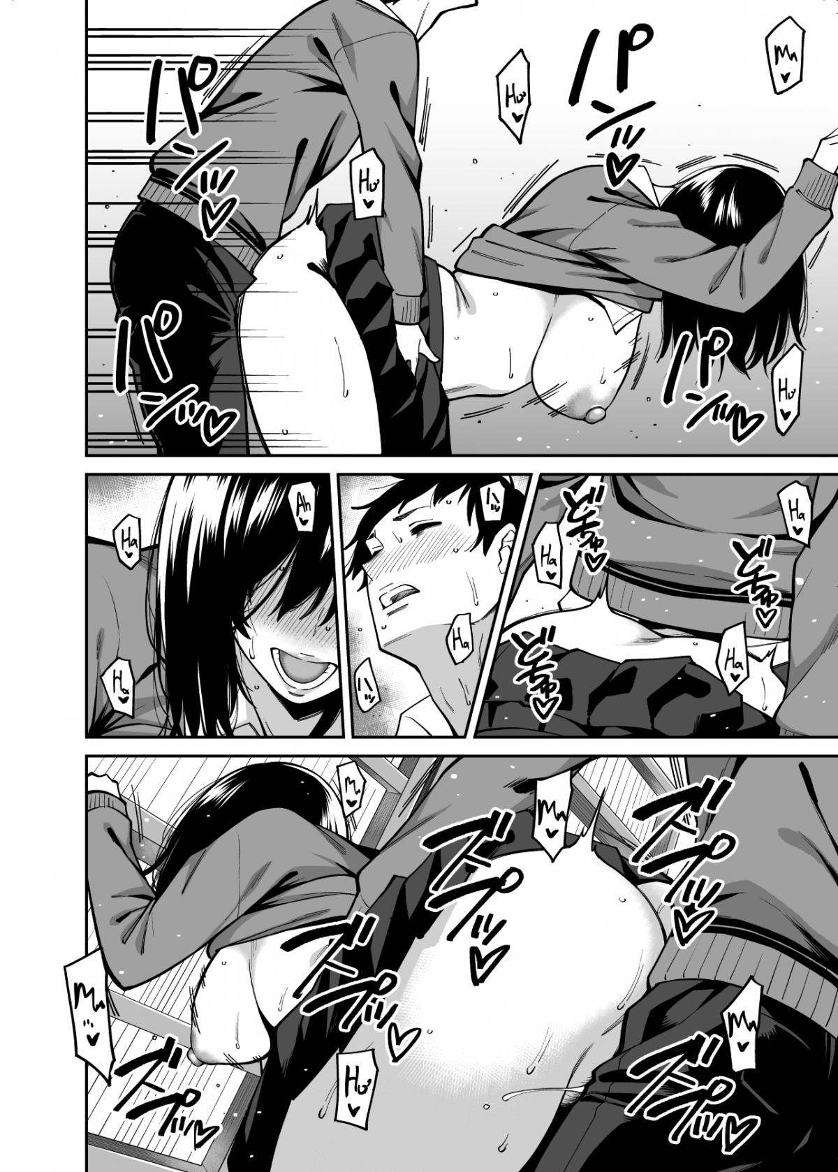 nho-ban-cung-lop-voi-anh-mat-kho-coi-do-nguyen-tac-chap-0-29 integer