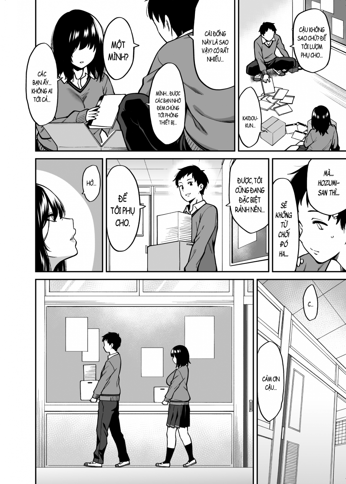 nho-ban-cung-lop-voi-anh-mat-kho-coi-do-nguyen-tac-chap-0-5 integer