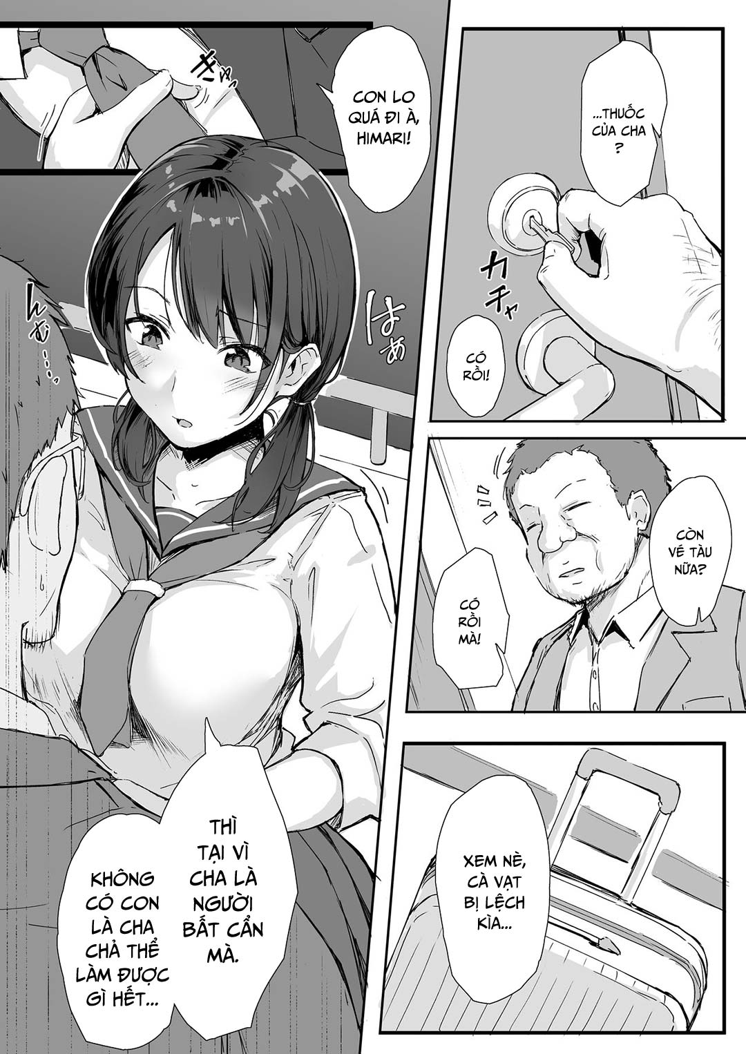 neighbor-hypnosis-chap-0-2 integer