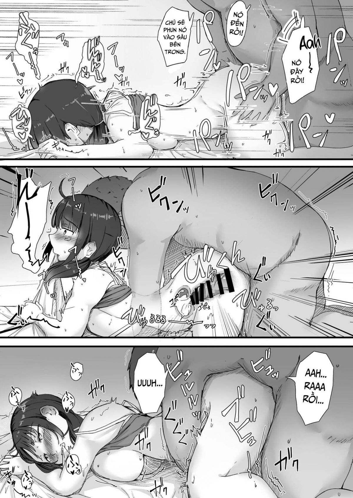 neighbor-hypnosis-chap-0-26 integer