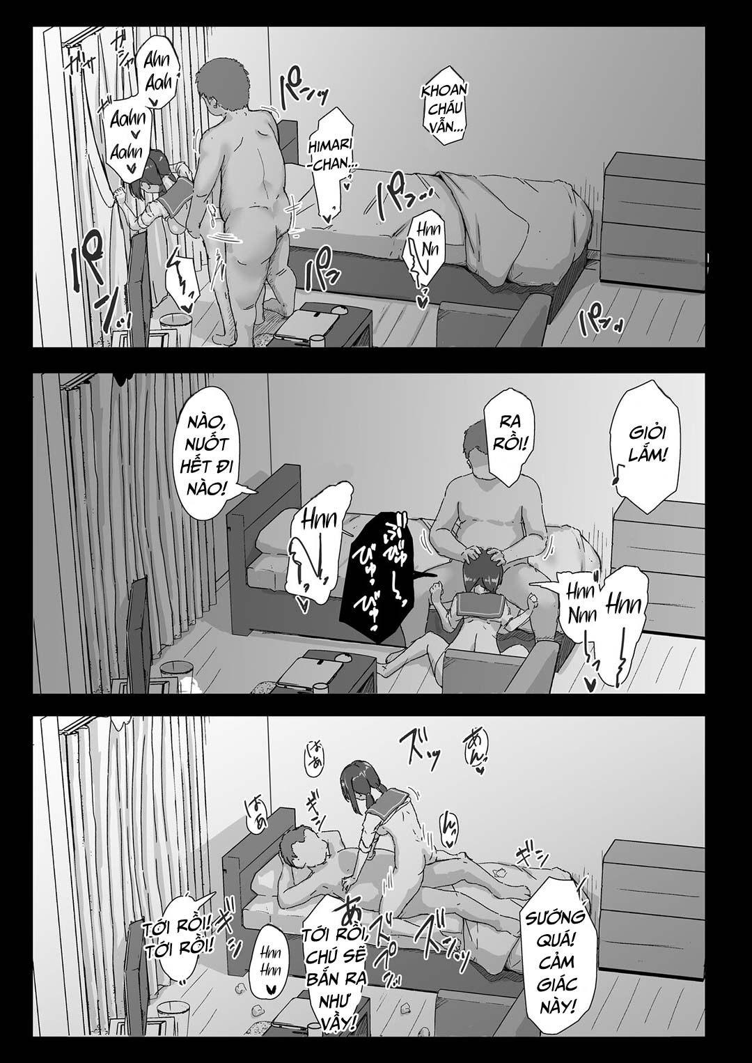 neighbor-hypnosis-chap-0-34 integer