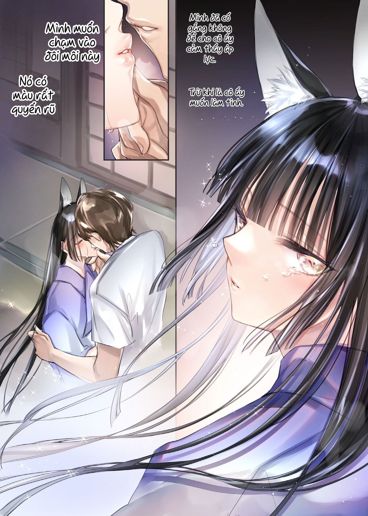 irui-konintan-seiya-chap-0-4 integer