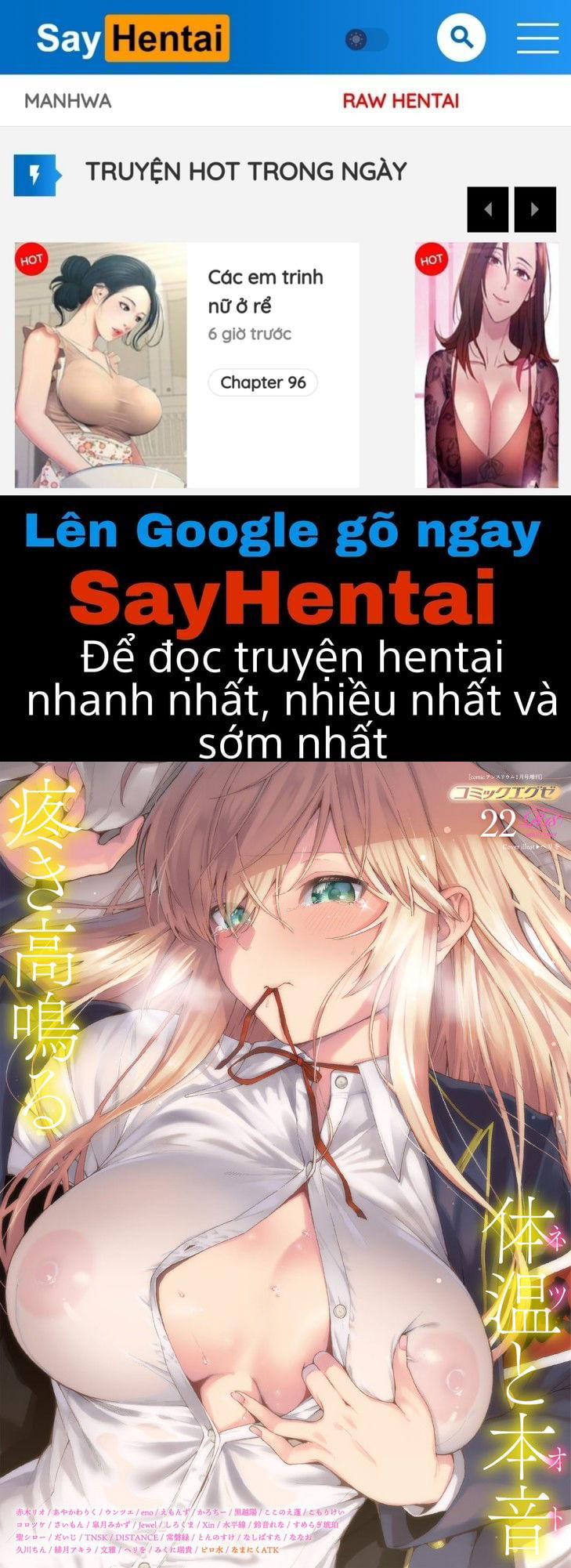 moral-hazard-chap-0-0 integer