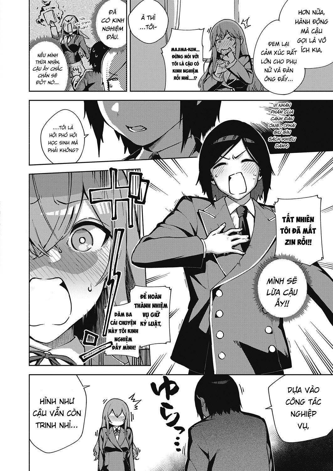 moral-hazard-chap-0-6 integer