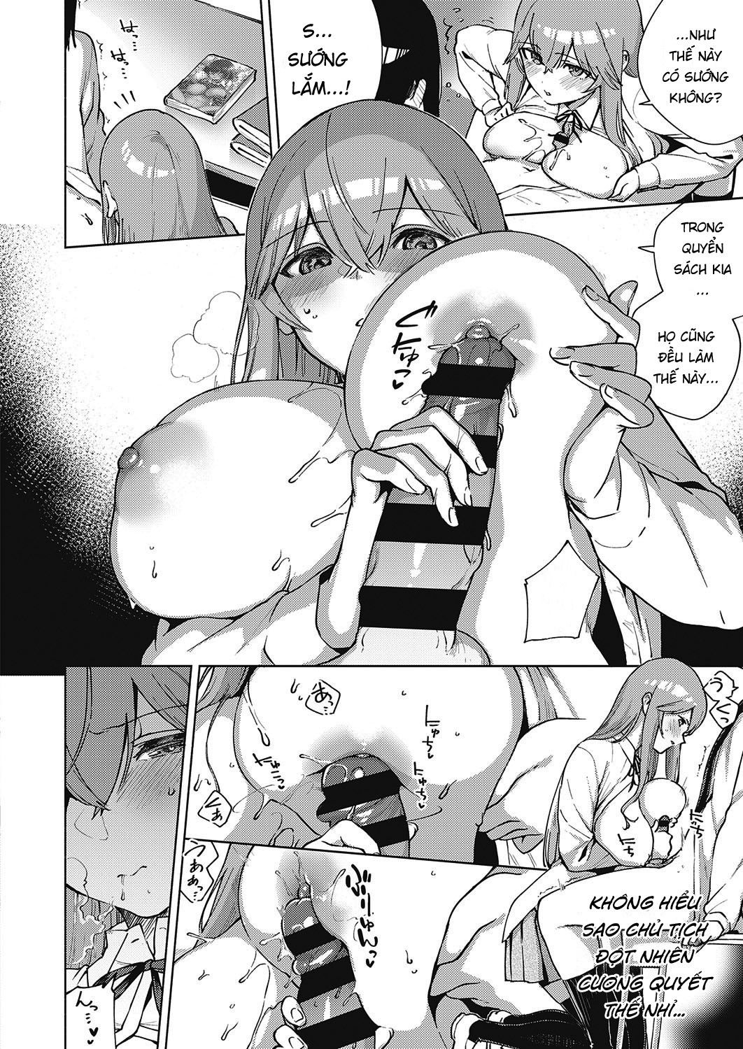 moral-hazard-chap-0-14 integer