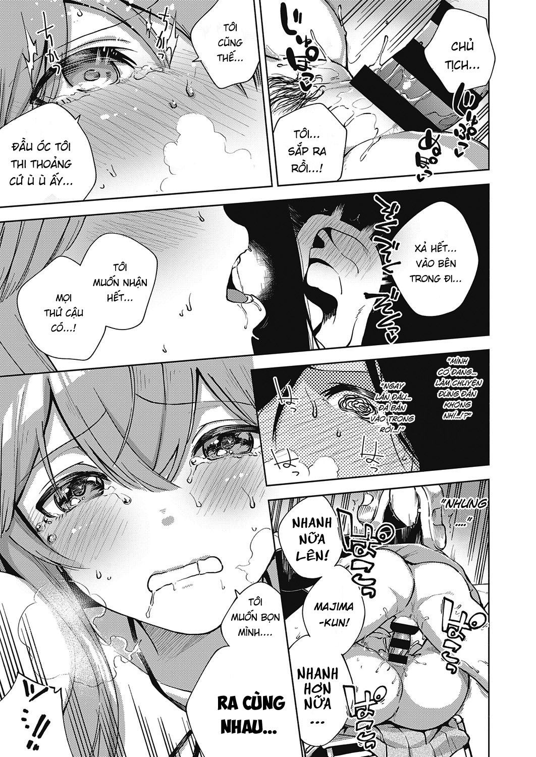 moral-hazard-chap-0-25 integer