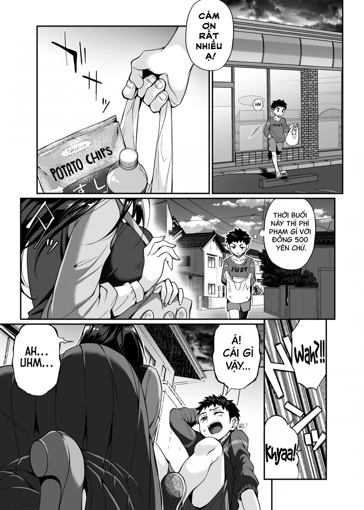 deadly-onee-san-chap-0-4 integer