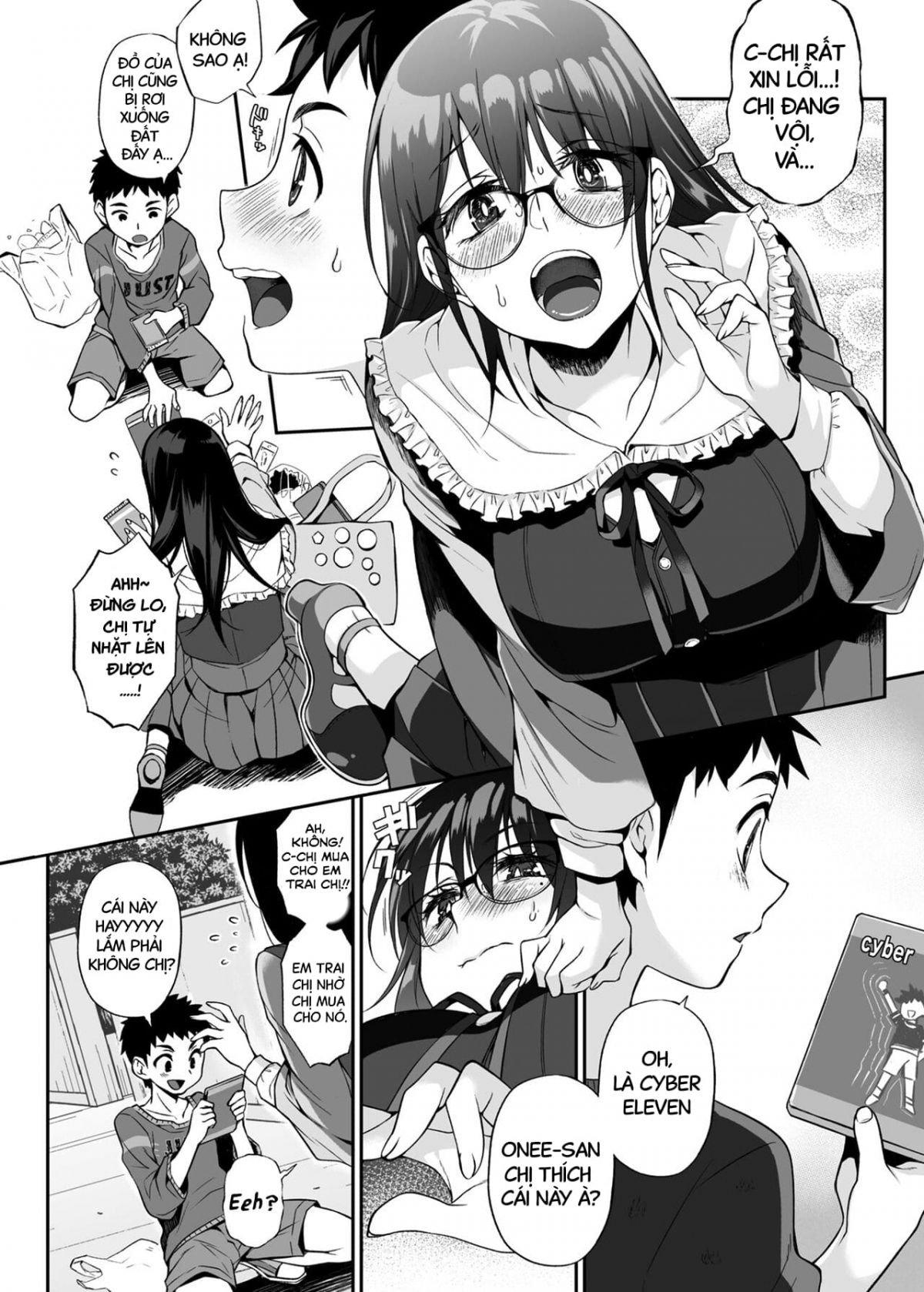 deadly-onee-san-chap-0-5 integer
