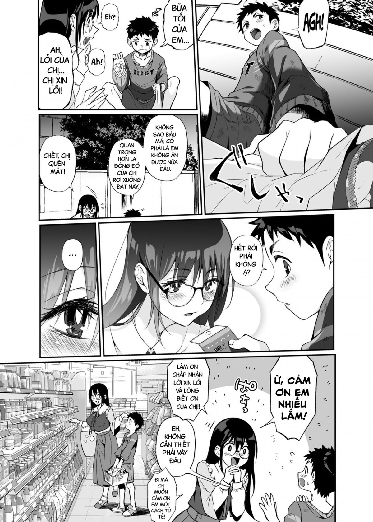 deadly-onee-san-chap-0-7 integer