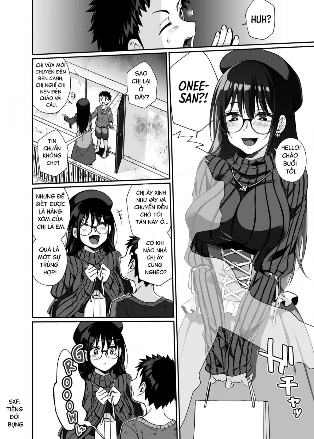 deadly-onee-san-chap-0-11 integer