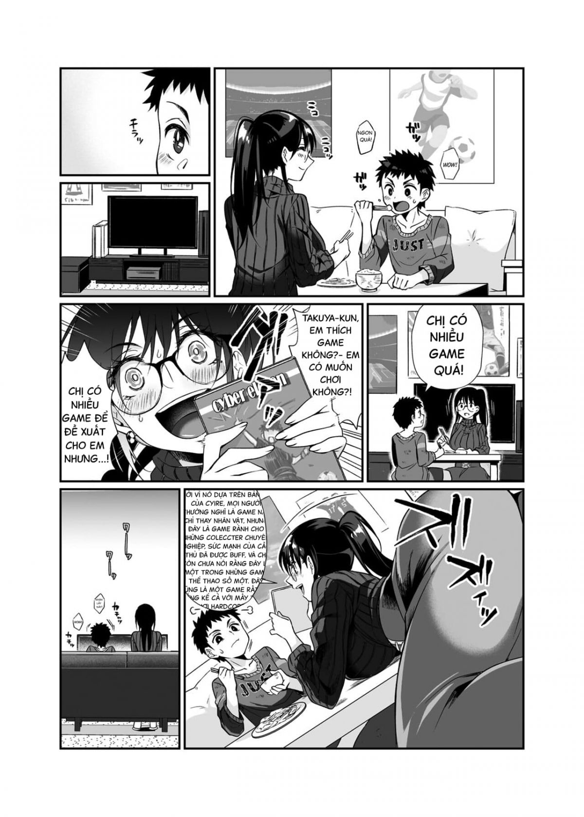 deadly-onee-san-chap-0-13 integer