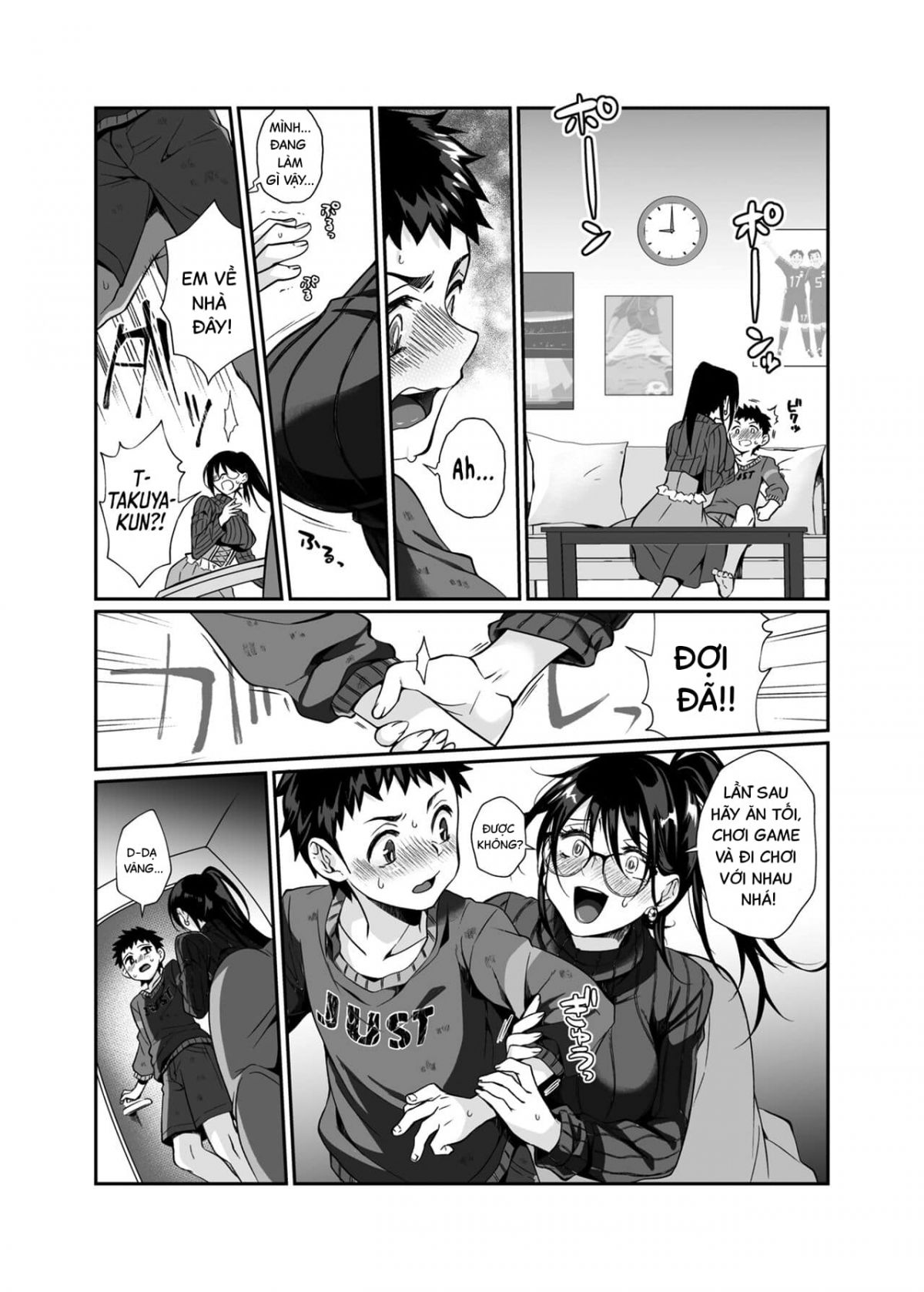 deadly-onee-san-chap-0-16 integer