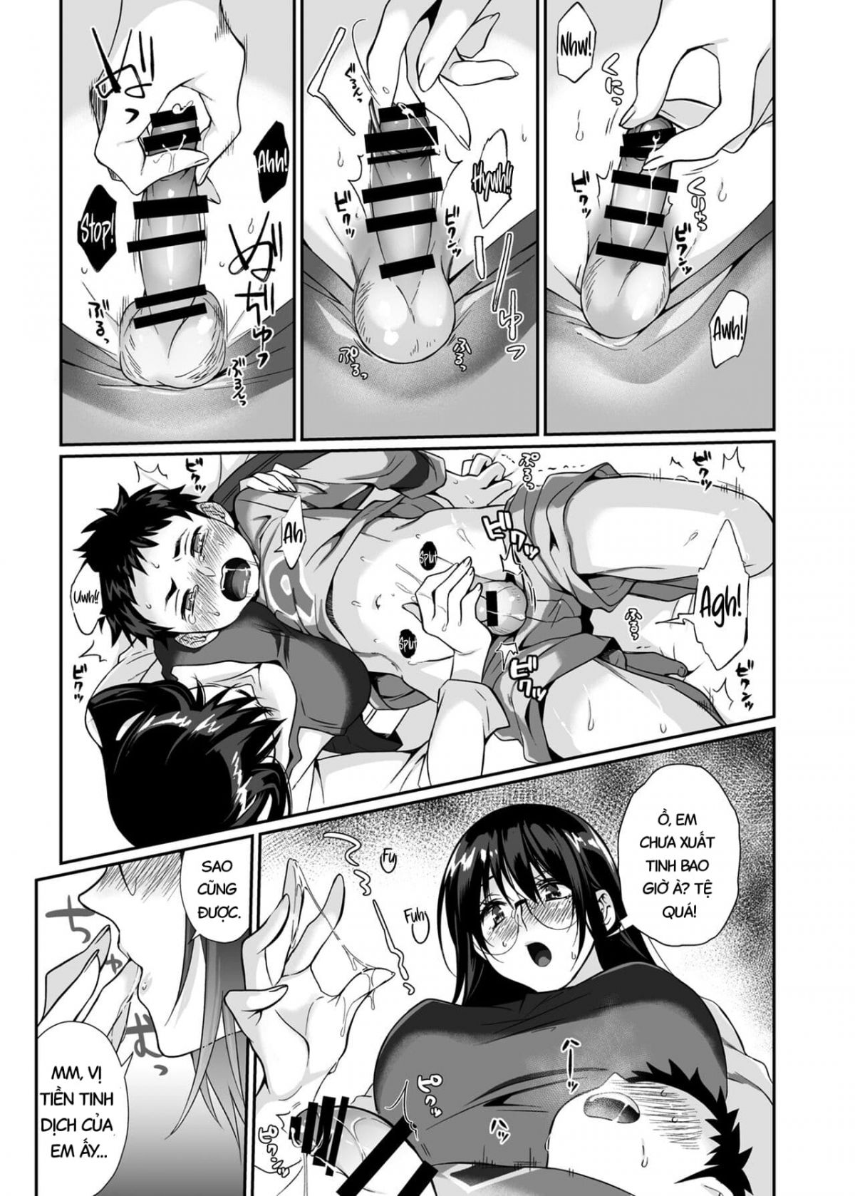 deadly-onee-san-chap-0-31 integer
